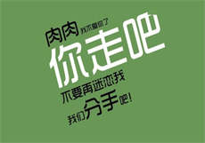 陈一发30秒视频完整版
