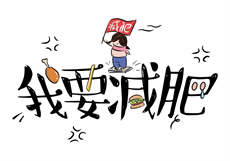 陈一发调侃原视频

