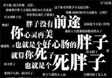 提莫大将军为啥被封了
