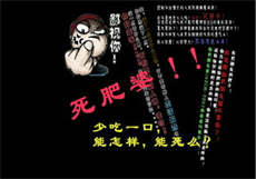 被狗枪卡住了送医院
